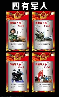 包含最新：凯恩的热火将会排东部的词条|JDB电子体育直播